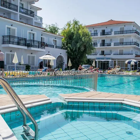 Paradise - Adults Only Hotel