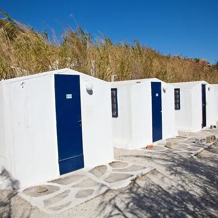 Ξενοδοχείο Paradise 3*