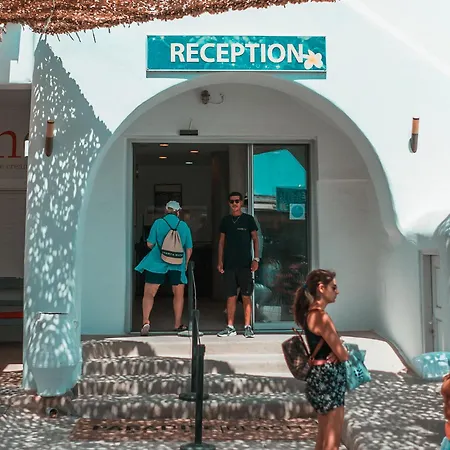 Paradise Ξενοδοχείο
